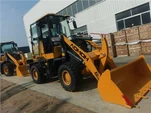 Pala gommata 1.5T-936