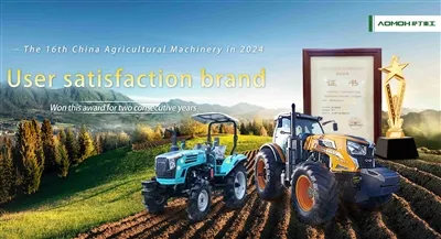 Questo importante premio nasce dalla soddisfazione degli utenti!